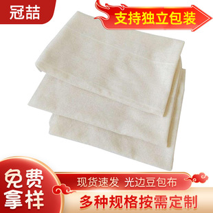 �S�ҹ�������40*90�޹�߅�\�ϲ��N����ϼ����������^�V������