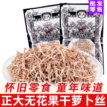 ���]�o�����z���}���z����ˮ�����T�������f���e�k��С����ʳ���l