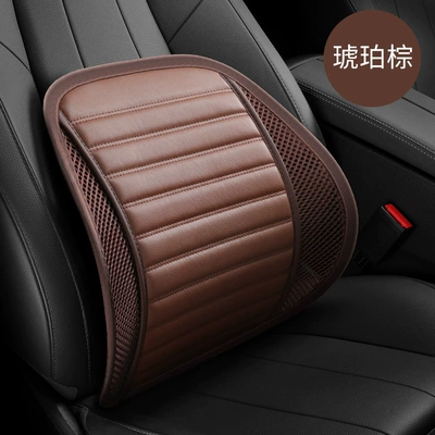Car driver's seat car waist Waist support - amber-brown-waistrest-zh