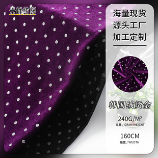 �n���q�ﶬ����C��찱����ᘿ����F؛�r�н����l��ѝ��Ů�b����