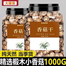 㹽؛ٷŞĢҰҜС㹽