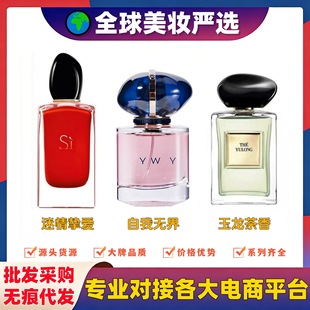 ���ư��������ҟo��Ůʿ��ˮ���铴�۳־Ý�����������������Ȼ��