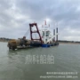 青州挖沙生产设备抽沙船