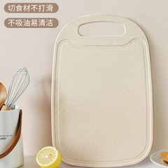 小麦わら吊り下げまな板 シンク付き 家庭用フルーツまな板 防カビまな板 プラスチック製小まな板 まな板 Lingyue