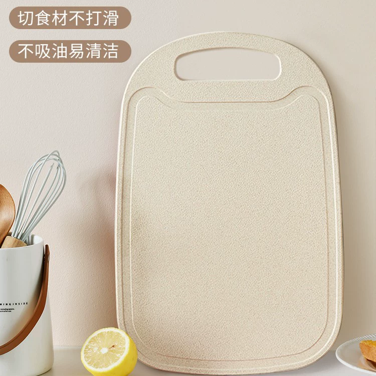 Подвесная разделочная доска из пшеничной соломы с раковиной, бытовая разделочная доска для фруктов, разделочная доска, устойчивая к плесени, маленькая пластиковая разделочная доска, Lingyue