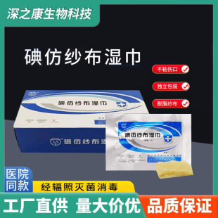 �A����¼��������ǻ��������S���l���ړQș��ʿ�ּ����K���l