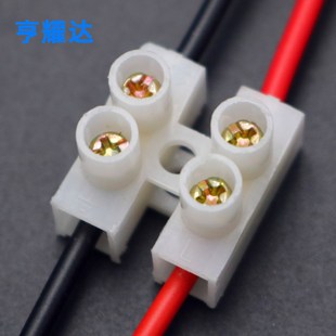 �¬F؛LED���϶���̨10A�Ӿ�����λ2P�Ӿ�����PP��ȼ늾������B��
