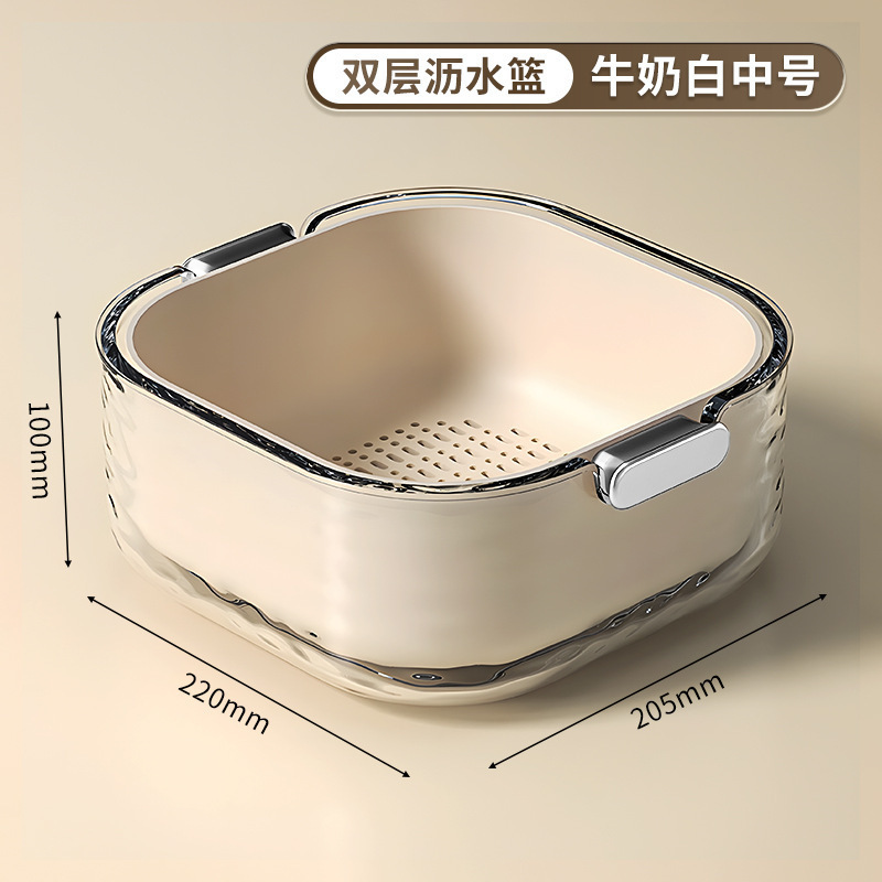 Nuevo conjunto de lavabo de verduras de doble capa, cesta de drenaje, cocina de plástico doméstico, bandeja de frutas de lavado, mesa de té, sala de estar, cesta de verduras