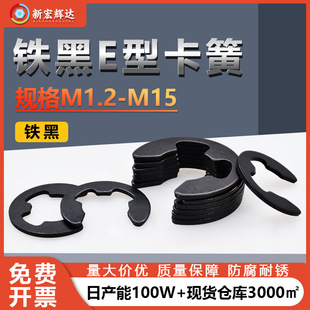 �F��E���_�ڿ���ֹ�ӿ��h�i�o�ۿ���m1.2m1.5m2m3m4m8m9m10m12m15