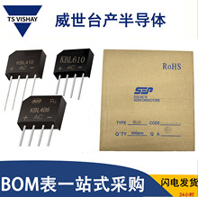 ������KBL���lKBL410/KBL406/KBL408�F؛���bKBL����ȫ����F؛