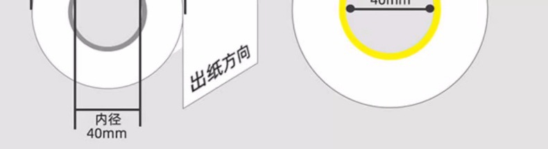 通用????易碎品???情5.jpg