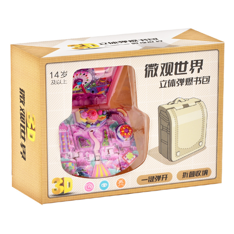 Libro tridimensional 3D Dinosaurio plegable explosivo libro castillo astronauta llavero descompresión de rompecabezas pequeño colgante de juguete creativo