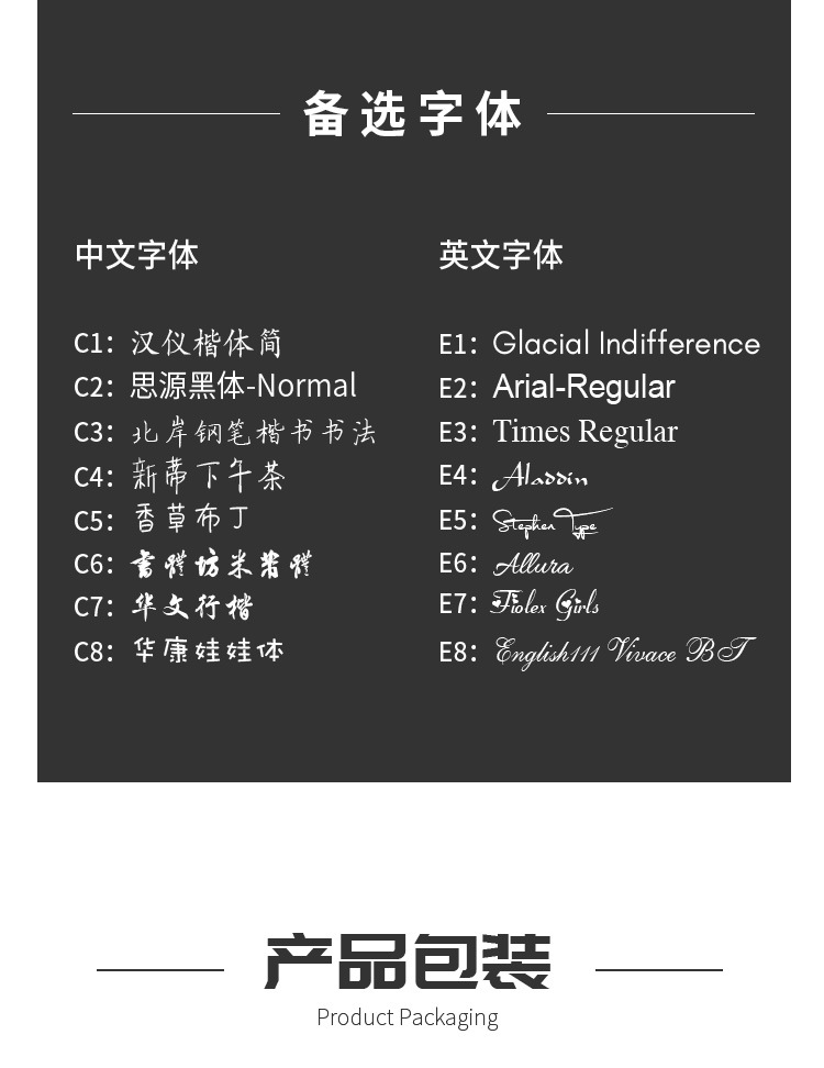029_旋轉永恒筆座_詳情_16