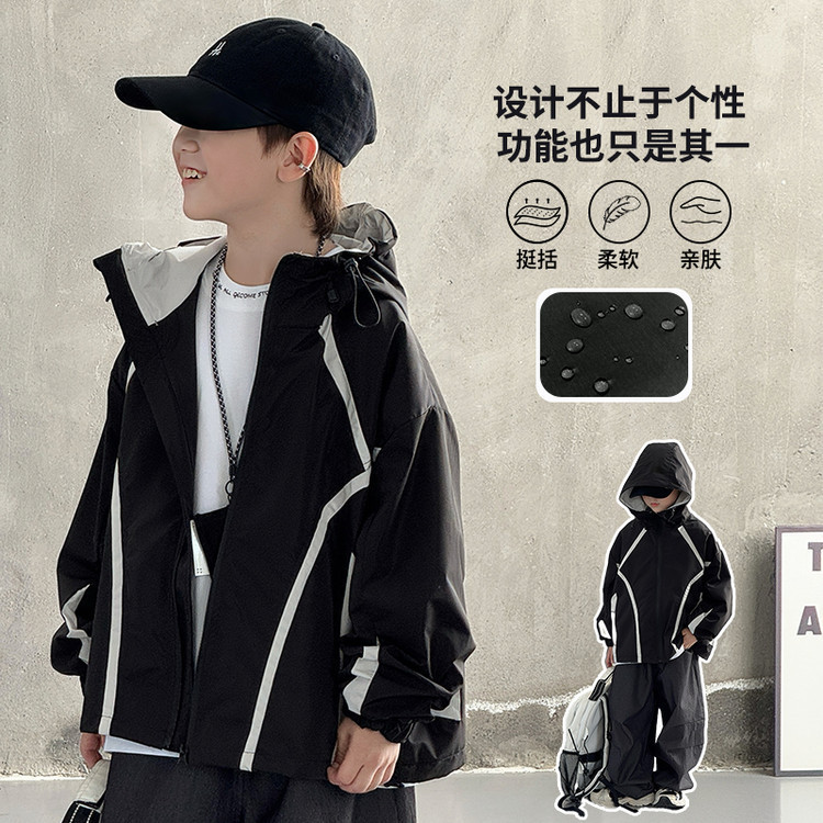 男童春秋季拼色户外服2025秋装韩版儿童痞帅洋气冲锋衣中大童外套|undefined