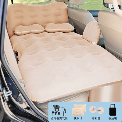 sleeping flocking car travel bed – Vehicle-mounted inflatable bed - honeycomb-head-protection-flocking-rice