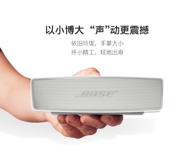 クロスボーダー外国貿易BOSE sound link Mini bluetoothスピーカー特別版ワイヤレスオーディオ高品質適用|undefined