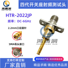 HTR-2022JP���l�yԇ�^�Ĵ� ���MS-180-HRMJ-1-3/T-CT040-J32/GL6