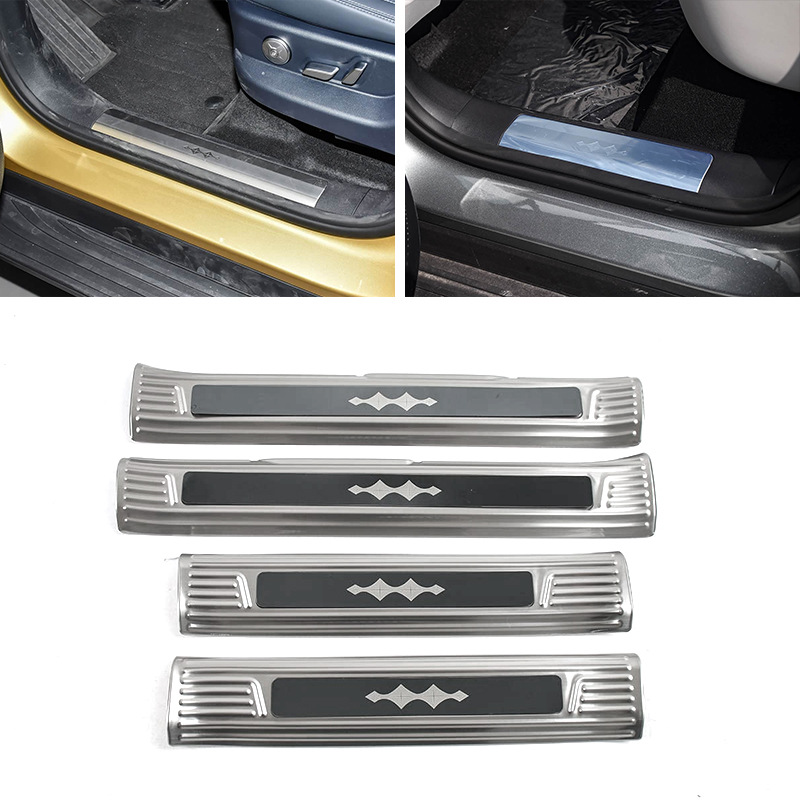 Suitable for Byd Leopard 7 Stainless Steel Threshold Strip Modification, Welcome Pedal, Trunk Rear Guard Plate, Tailgate