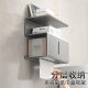Source Factory Gun Ash Tissue Rack Punch-free Waterproof Storage Rack Bathroom Toilet Multi-layer Carton Wall Hanging Toilet