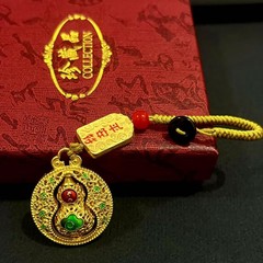 创意平安葫芦沙金钥匙扣汽车钥匙挂饰挂件男女款式福禄礼品钥匙链