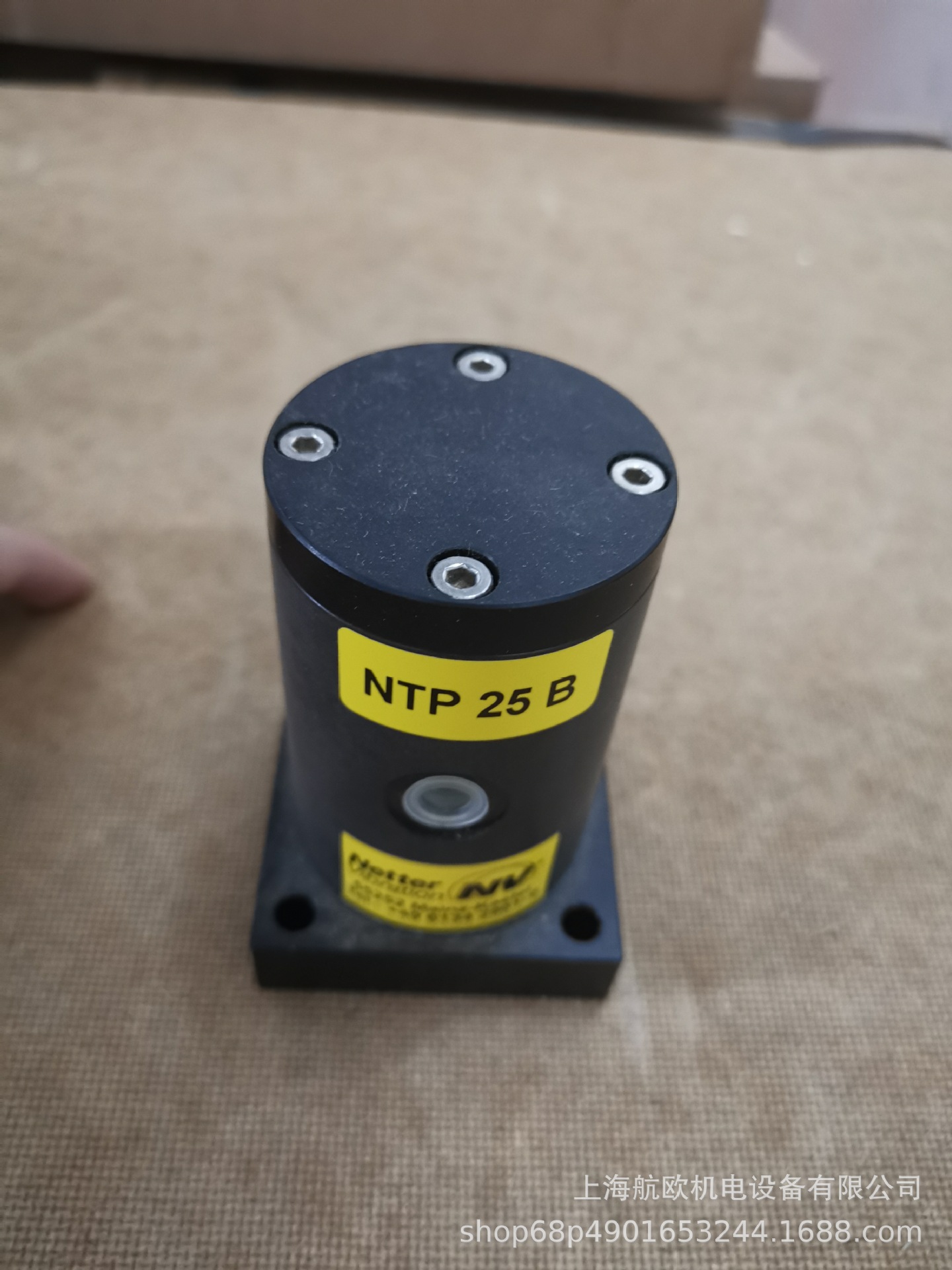NETTER振动器NTP25 B+C，NEG5020，NVT105，NTP48 B，PKL190/6