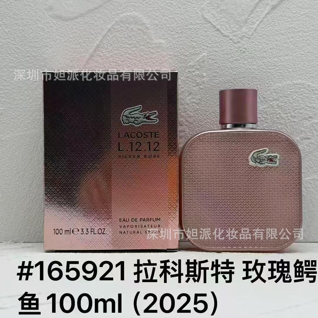 Cocodrilo rosa 100 ml