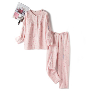 Men's and Women's Air Layer Easy to Put on and Take Off One-Piece Nursing Clothes for Inconvenience Legs and Feet Elderly Bedridden Hospital Clothes Wholesale