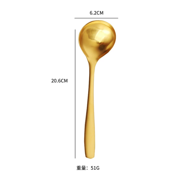 Golden 201 big head spoon