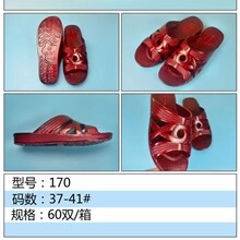 �ļ��¿�Ůʿ���ϋ�����Ь��׷������ͼtɫ������Ь