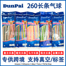 260�L�l���򁆹��L�l���ُ͹�ɫ�L�l�����R�����L�l�ʺ�ħ�g����