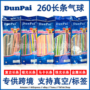 260�L�l���򁆹��L�l���ُ͹�ɫ�L�l�����R�����L�l�ʺ�ħ�g����