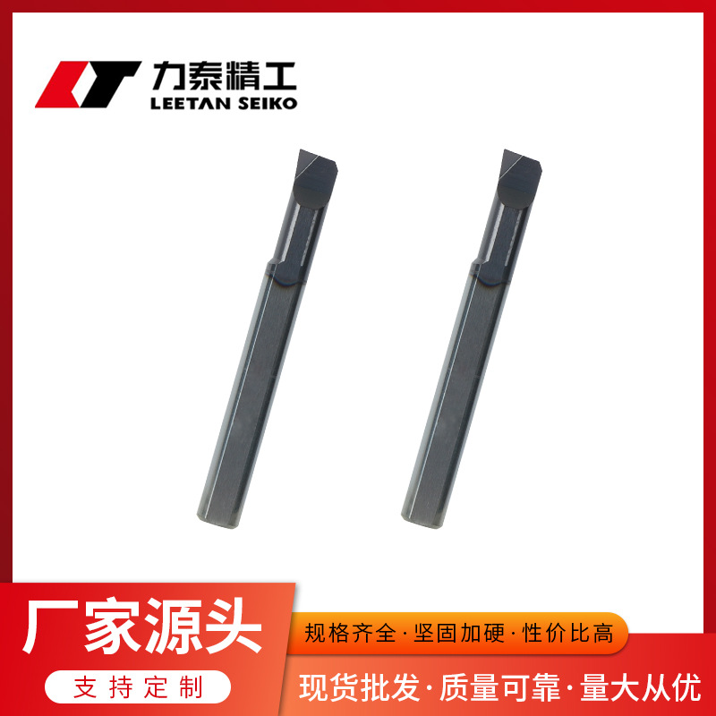 工厂供应内径仿形刀 双头镗刀 小径搪孔精车刀 MTR非标镗刀