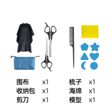 �羳���ÿ�ˮϴ���P䓵��^ ��ɫ���^ ���l����λ�� ����S��ֱ�l