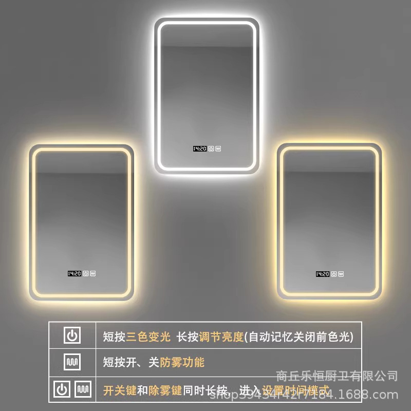 Jver vertical colgante inodoro inodoro tipo pared LED iluminación espejo de baño anti-explosión anti-nebble espejo de baño inteligente image 31