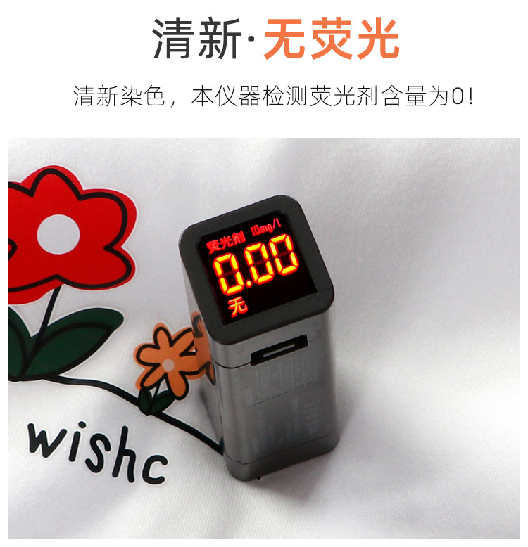 德绒上衣_04.jpg