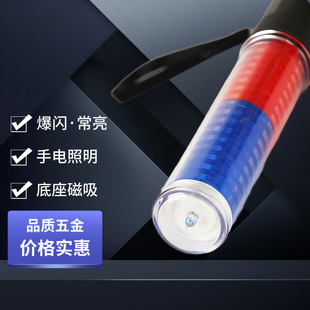 �羳��Ʒ26cm��늽�ָͨ�]���ɹ���ݳ����W������W��ȫָʾ�O��
