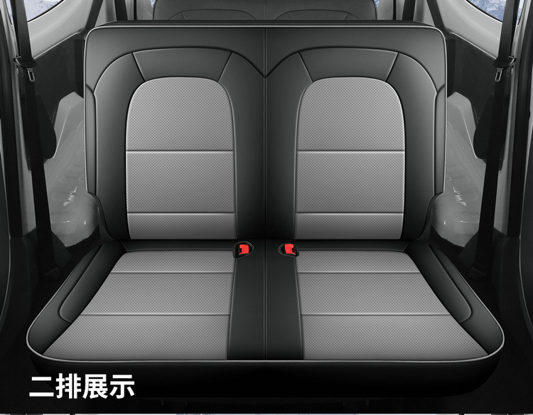 Wuling Hongguang EV New Energy Pure Electric Five-seat Special Seat Cover Yangguang Six-seat Passenger Transport Edition Four Seasons All-inclusive Seat Cover