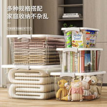 �z�����σ������̖�����ռ{���������������w͸������s���ռ{��