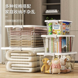 收纳箱;家用盆;浴室凳