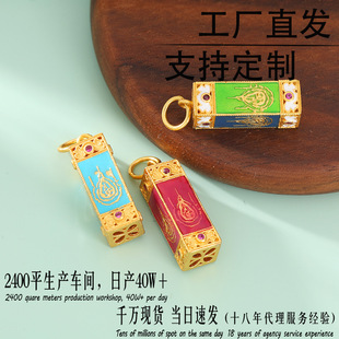 �ŷ��~僽�24k���{��l������ͨ�����ִ�����朒쉋diy�Ʒ���