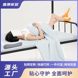 记忆枕;坐垫椅垫;午睡枕