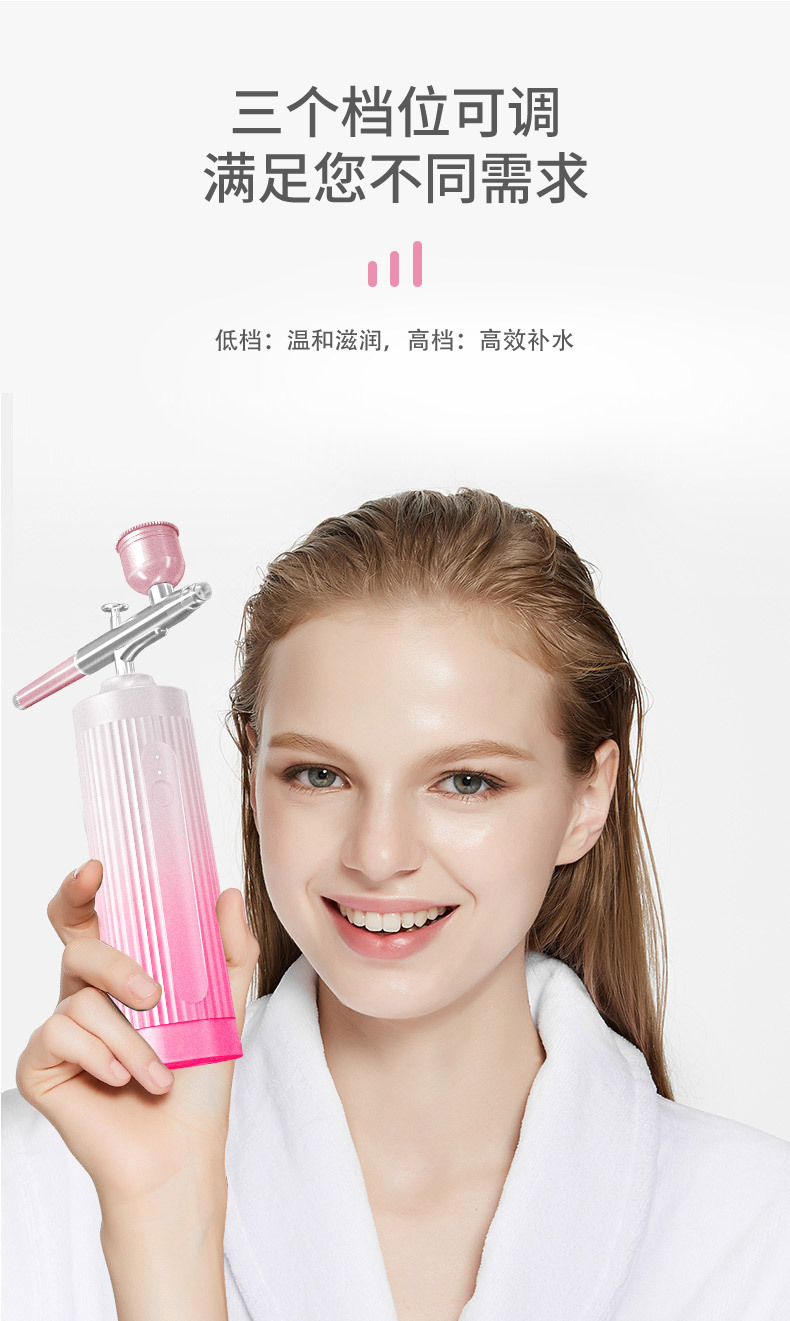 0370-详情页-中文(修改)_06