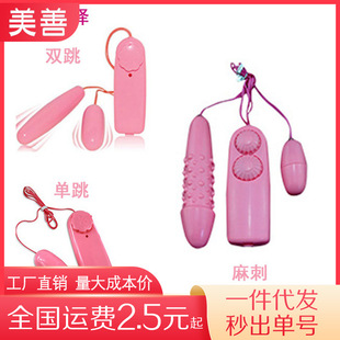 ����Ů����ο��Ů�����Ů�����Ӱ����޵�������Ȥ����Ʒav��ꖾ�