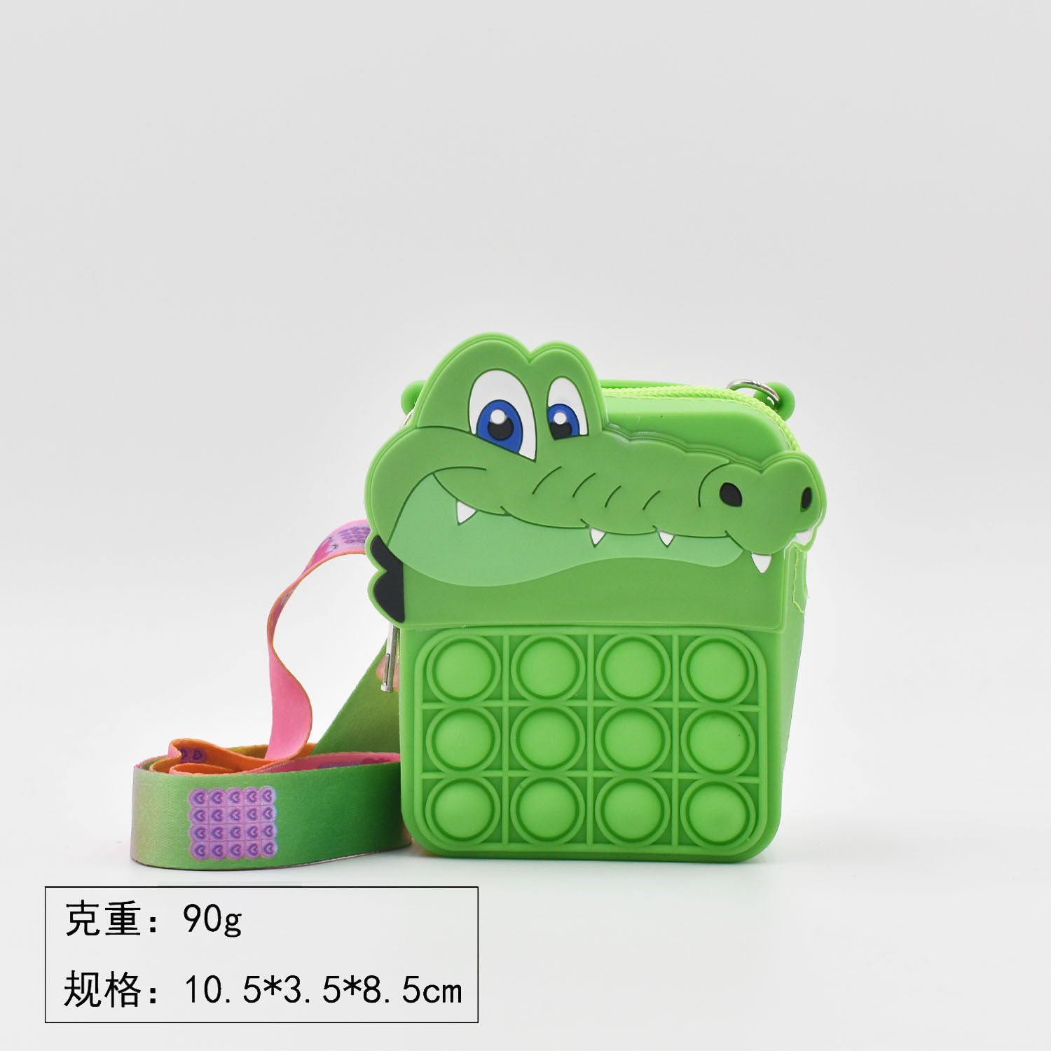 微信图片_20211027134122