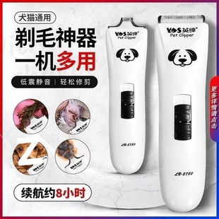 ��Ƽ�����������ë���������؈����ë��8780��Ƽ�S�ҹ��Sֱ�N