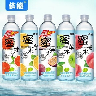 �������l��ζ���500ml24�����Oˮ���ҙ�ˮˮ�۷�������ˮ��ƿ��