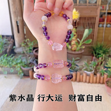 ��Ȼ��ˮ���ִ���Ů���߼��ж����۾��������һ���β���������Ů