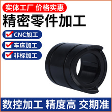 车床加工  cnc散件加工 车铣复合加工 激光瞄准器加工走心机加工