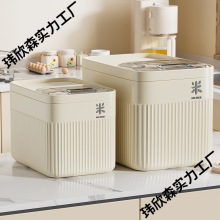 �b��Ͱ���÷��x�����ܷ��b�׸״��׼Z�������ռ{������s�Z�����