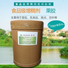 ʳƷ���������z�����턩�黯���z�����O�����z�۹������uʳ�ßo��